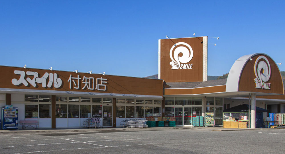 付知店